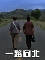 一个色婷婷